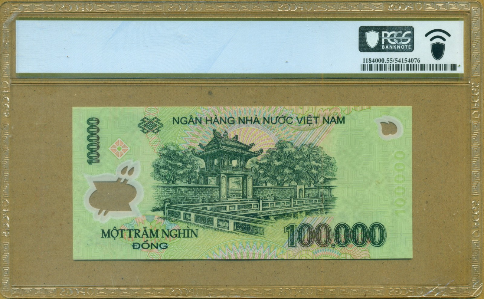 Vietnam 2021 100,000 Dong Misplaced Serial Number Error. # MV 21406945. PCGS 55