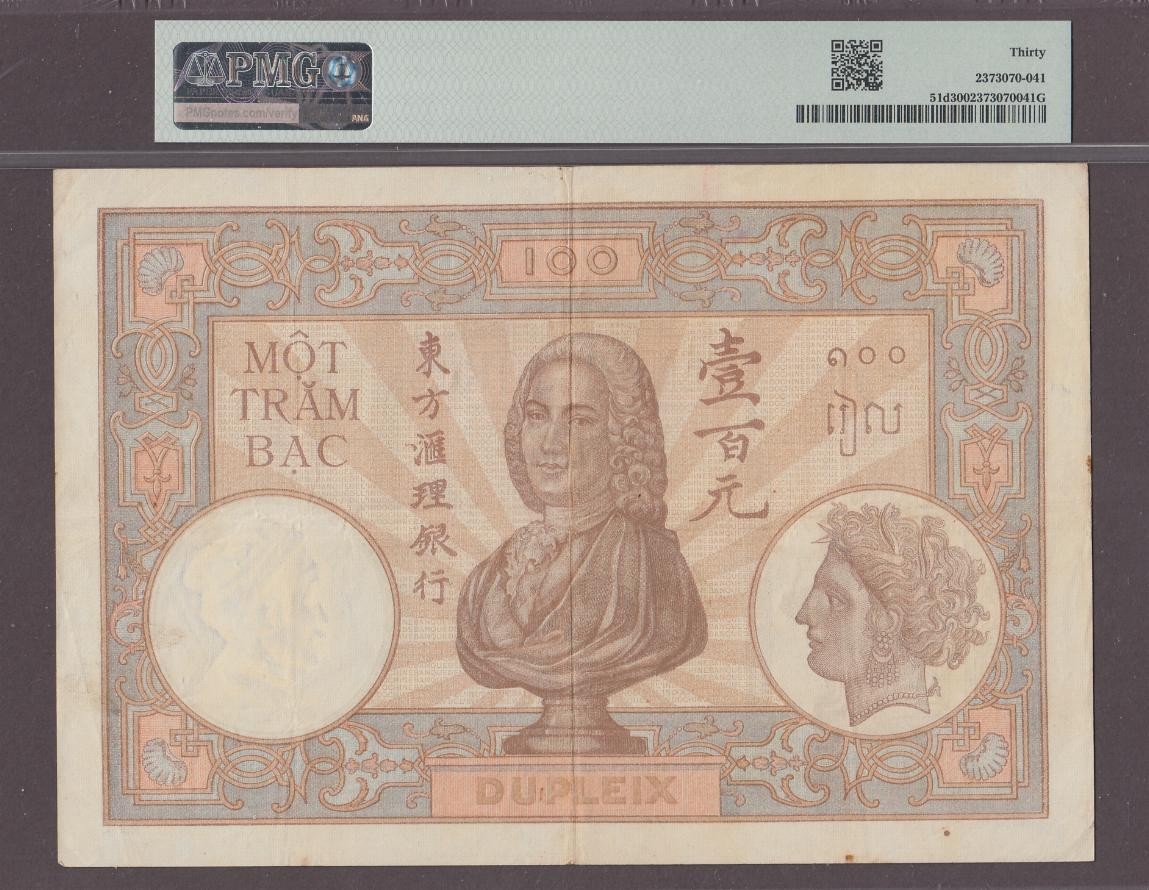 French Indochina 100 Piastres Note P-51d ND (1936-39) Very Fine PMG 30