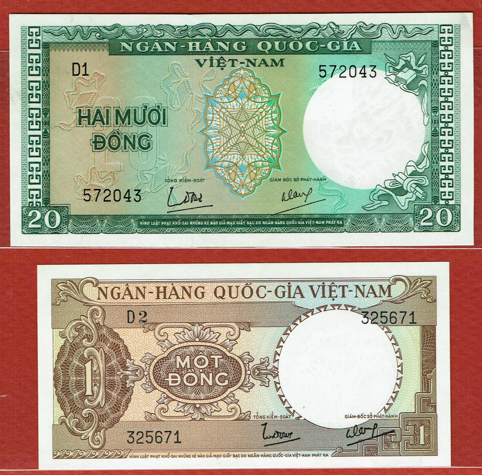 NATIONAL BANK OF VIET NAM (1964) 1 & 20 DONG (PICK#15a & 16a) CU