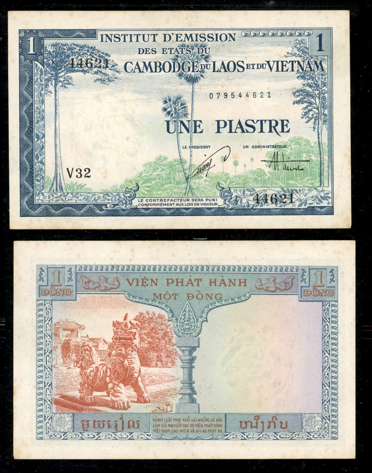 French Indochina / Vietnam 1954 Banknote 1 Piastre P105 V32-44621 (IDN22)