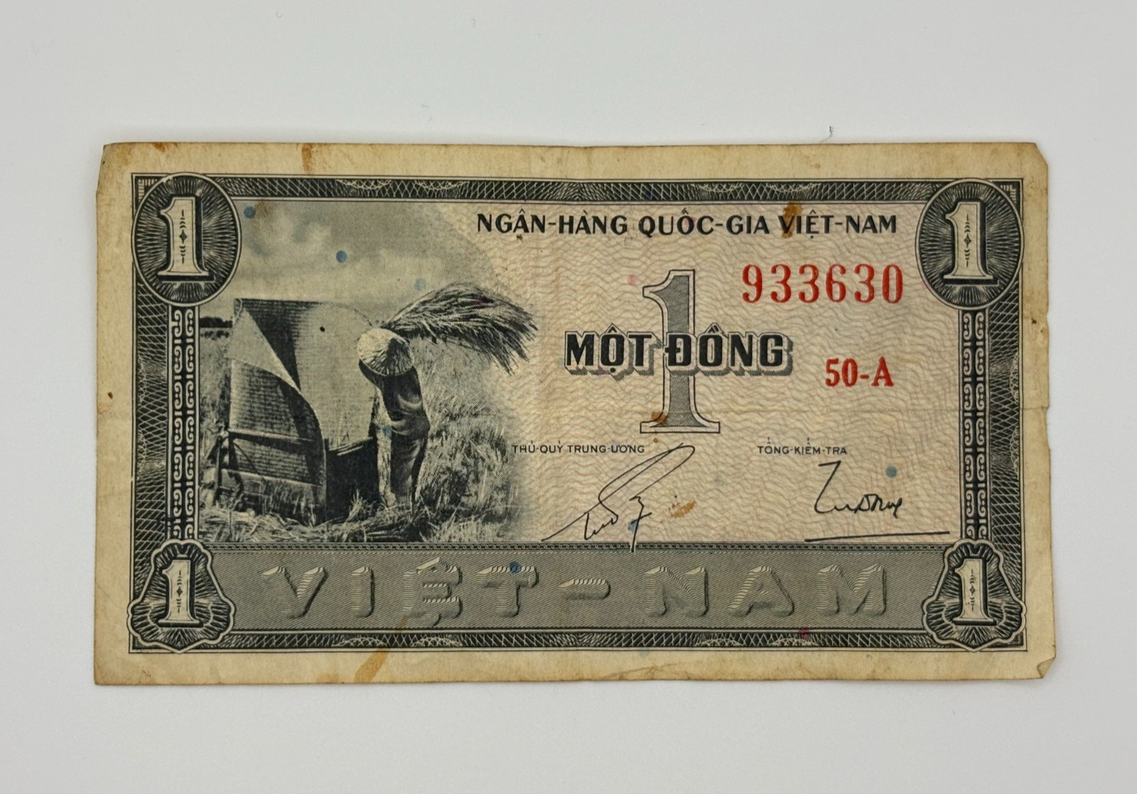 South Vietnam 1 Dong 1955 Fair Condition Vintage Banknote World Paper Currency