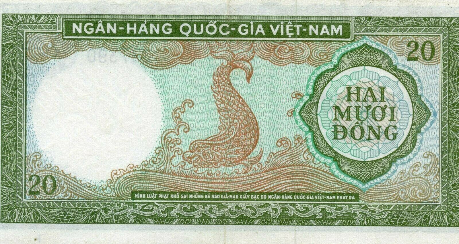 Viet Nam, South: 20 Dong, ND 1964