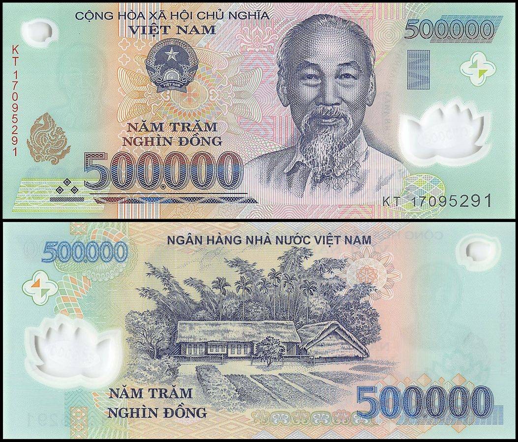 Vietnam 500000 Dong, 2017, P-124m, UNC, Polymer X 10 PCS