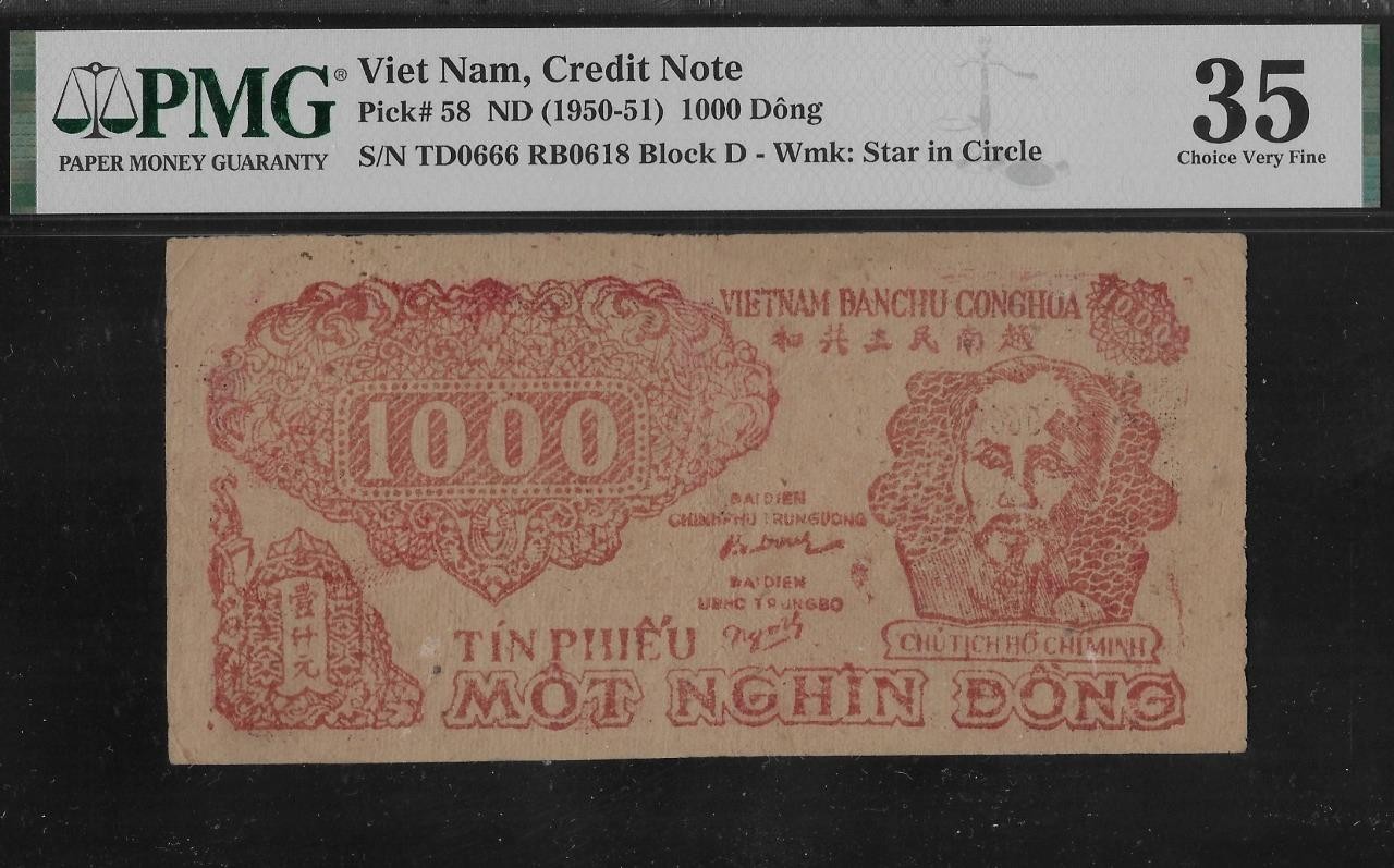 Vietnam P-58 1000 Dong 1950-51 PMG 35