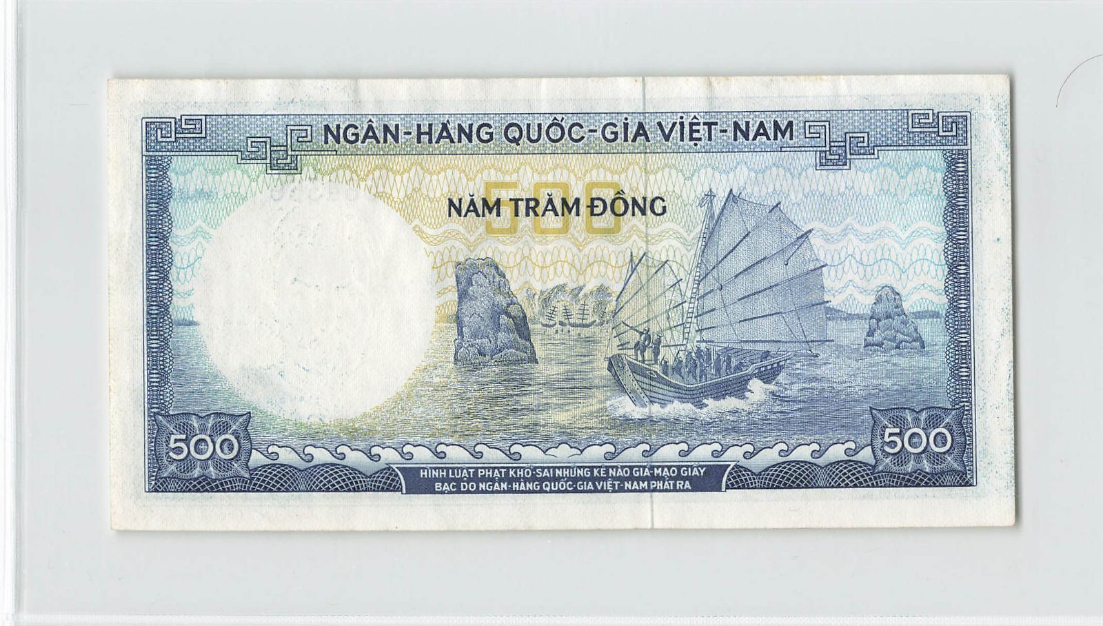 SOUTH VIETNAM 500 Dong 1966, P-23, W8 564369, Original EF Grade, Crisp. A8