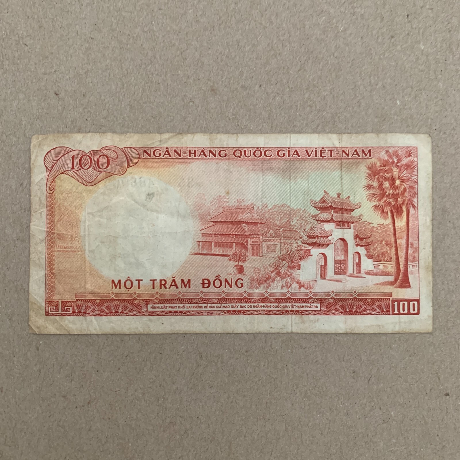 South Viet Nam (1966) 100 Dong Le Van Duyet Watermark Banknote Vietnam Currency
