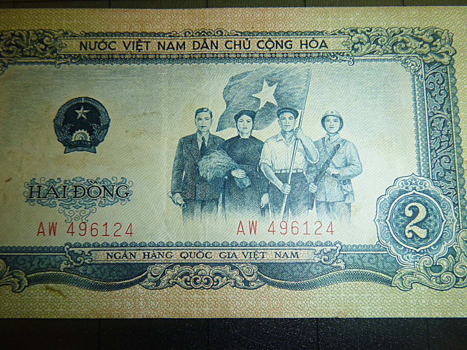 Rare Bank Note – North Vietnam – 1958 – Ho Chi Minh – 2 DONG – Viet Minh – C.349