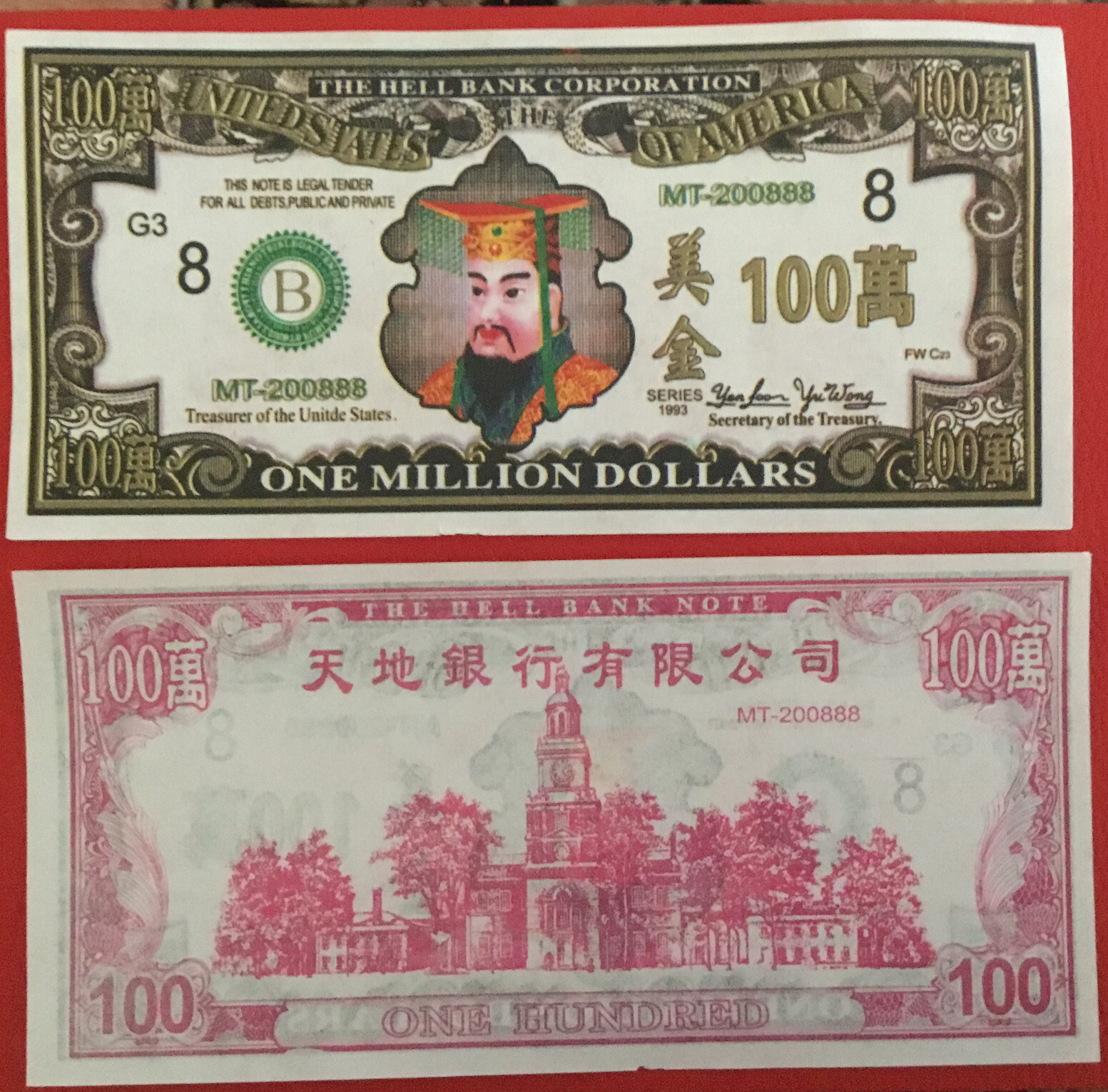 Hell Bank Note – Collectable One Million Dollars(3) – Joss Currency
