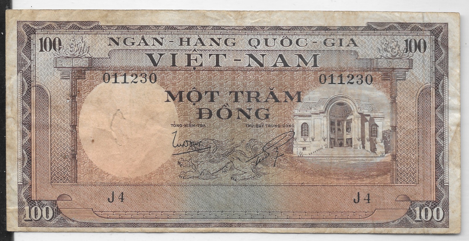 Banknote South Vietnam 100 Dong 1966 P18a SERIA J4