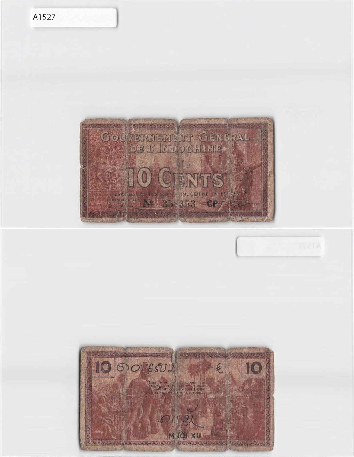 *French Indo China Banknote, 10 Cents Indochina Indochine [A1527]7v7