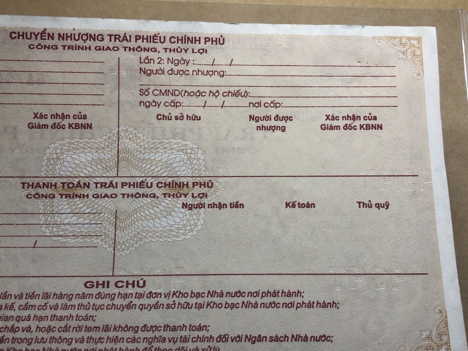 100,000 Dong Payment Bond Cheque Unpaid 2003 Original Vintage Rare_LDP Shop.