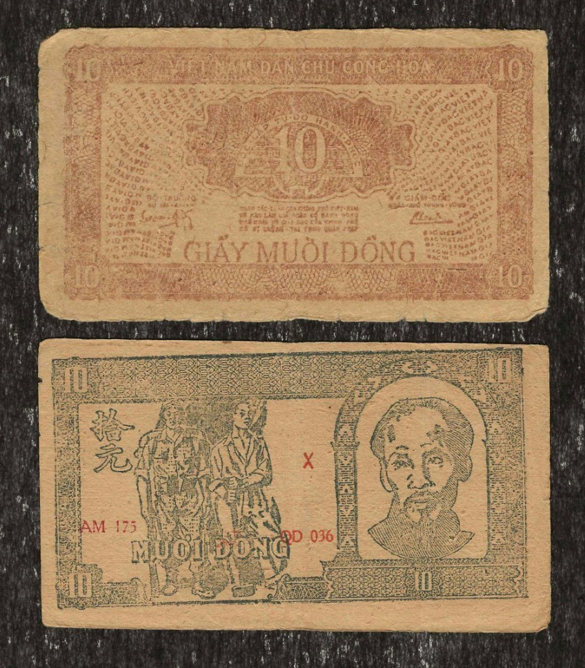 VIETNAM 10 DONG P-20 1946 x 1 Pcs RARE Vietnamese Currency Ho Chi Minh BANK NOTE