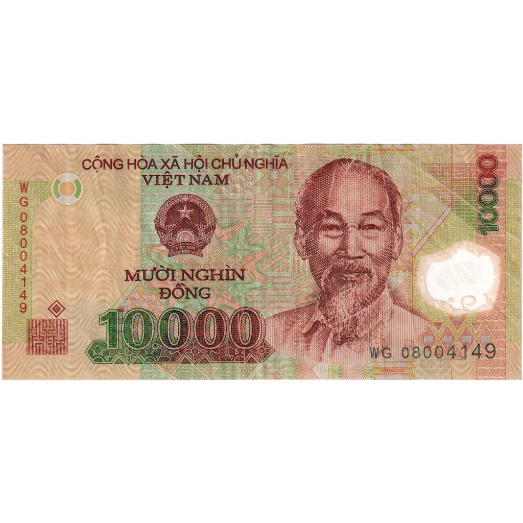 [#233230] Vietnam, 10,000 Dng, Undated (2007), EF