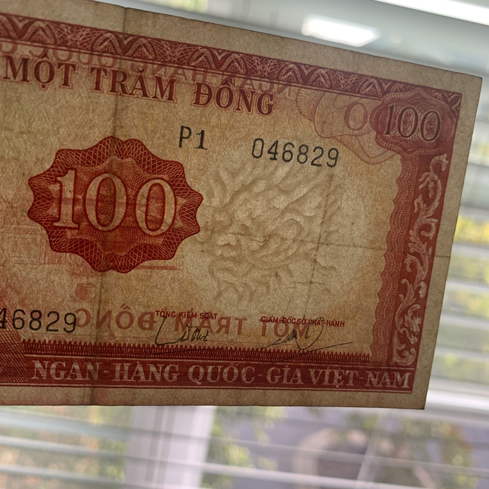 South Viet Nam (1966) 100 Dong ‘Demon Head’ Watermark Banknote Vietnam Currency