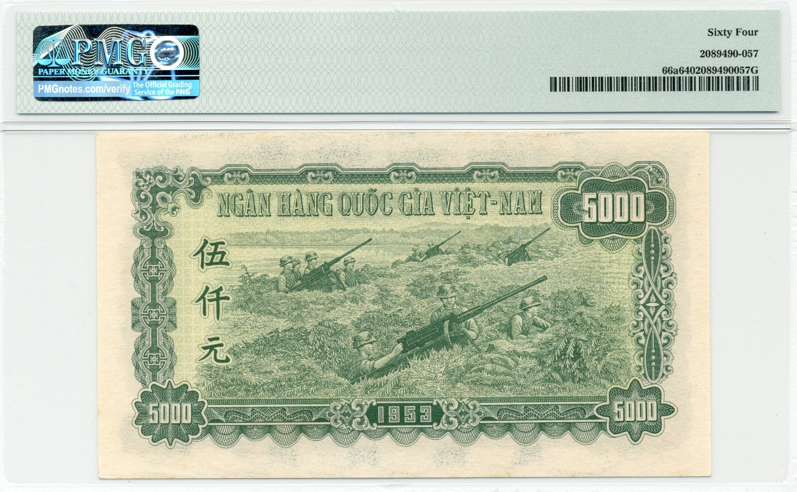 5000 Dong 1953 Vietnam, Pick #66a – PMG Choice UNC64