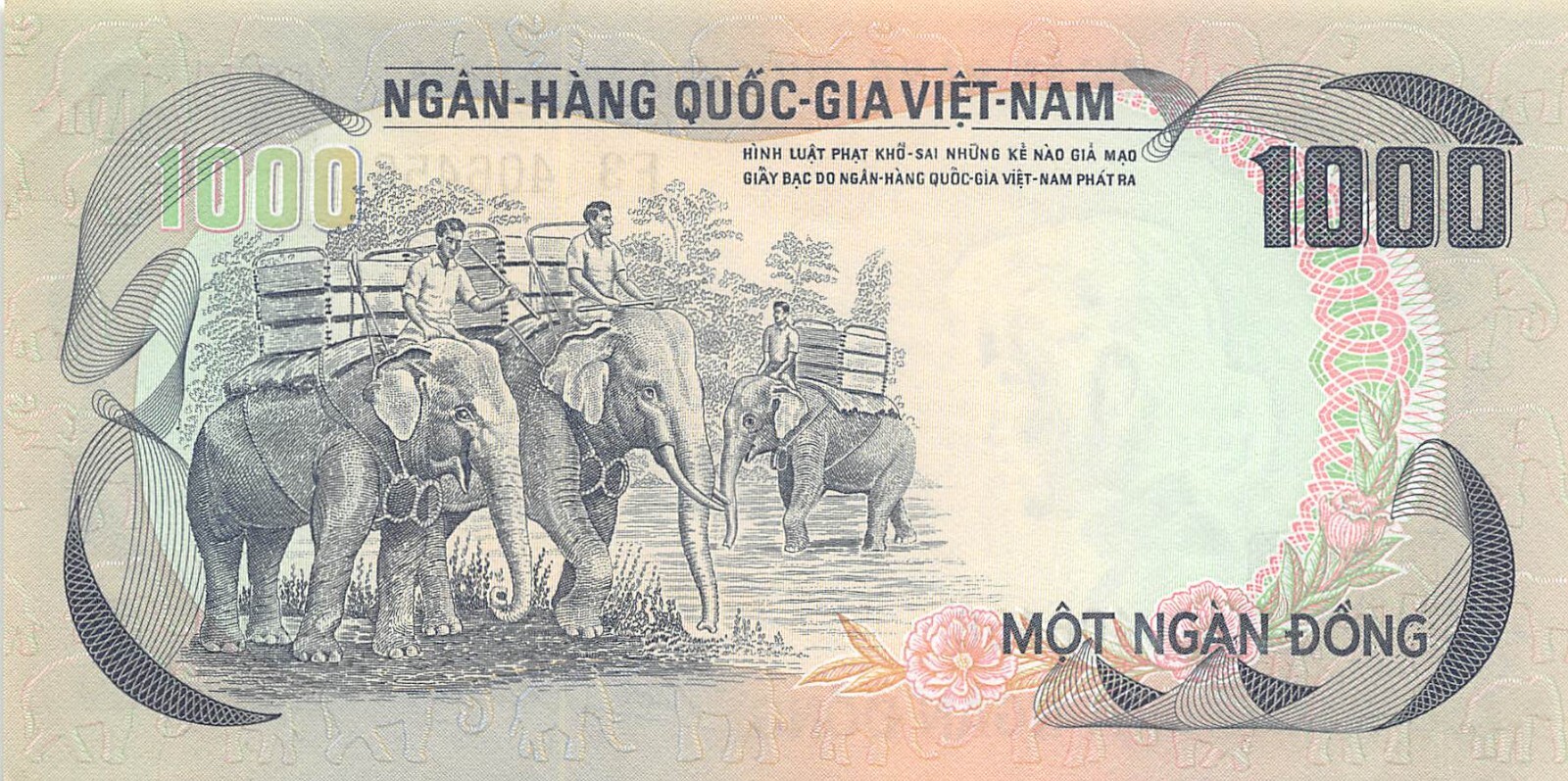 Viet Nam 1000 Dong ND. 1972 P 34a Series F 3 Uncirculated Banknotes G25