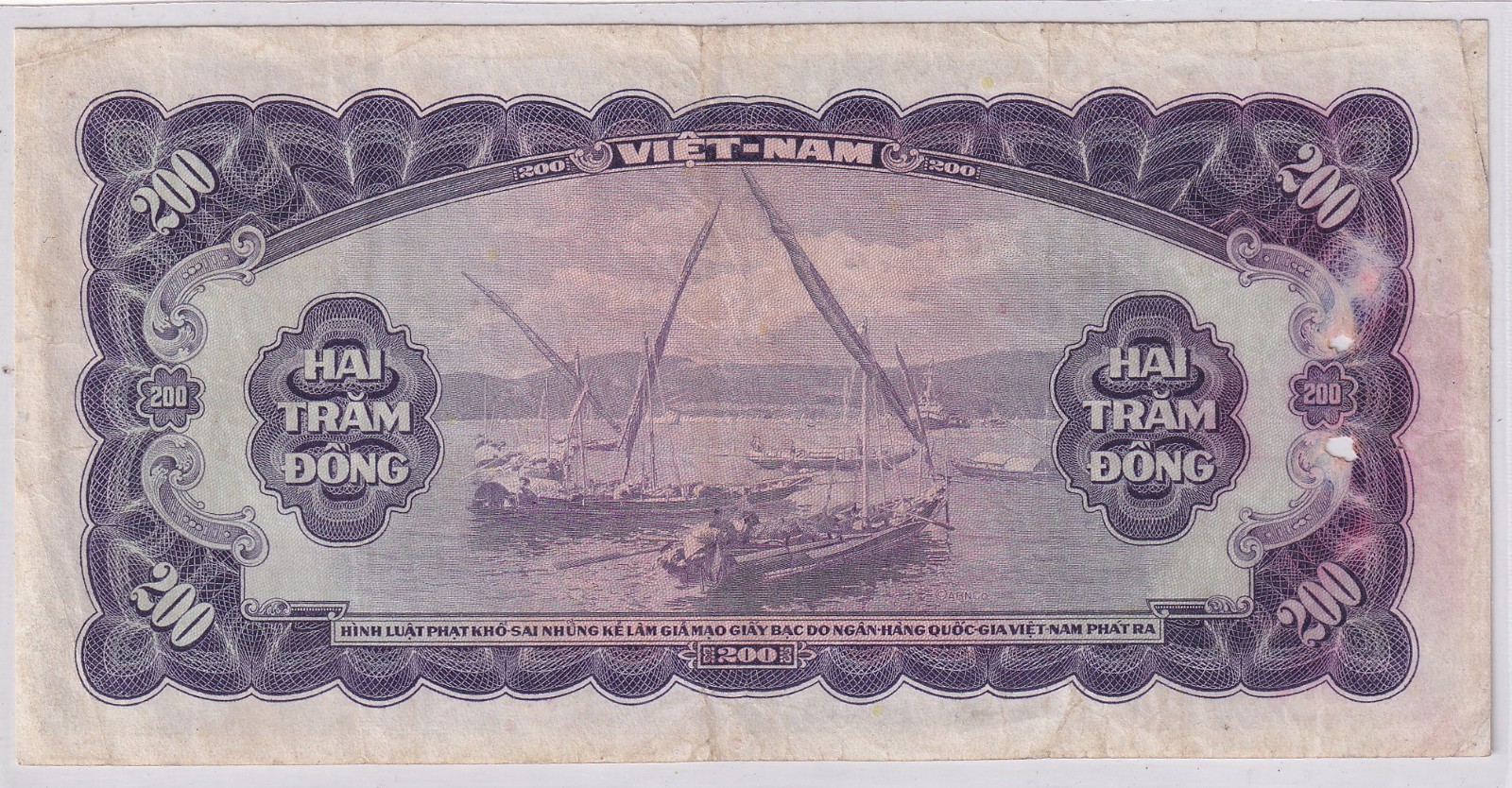 Vietnam South ND (1958) 200 Dong Pick 9a. Serial # LB 413845