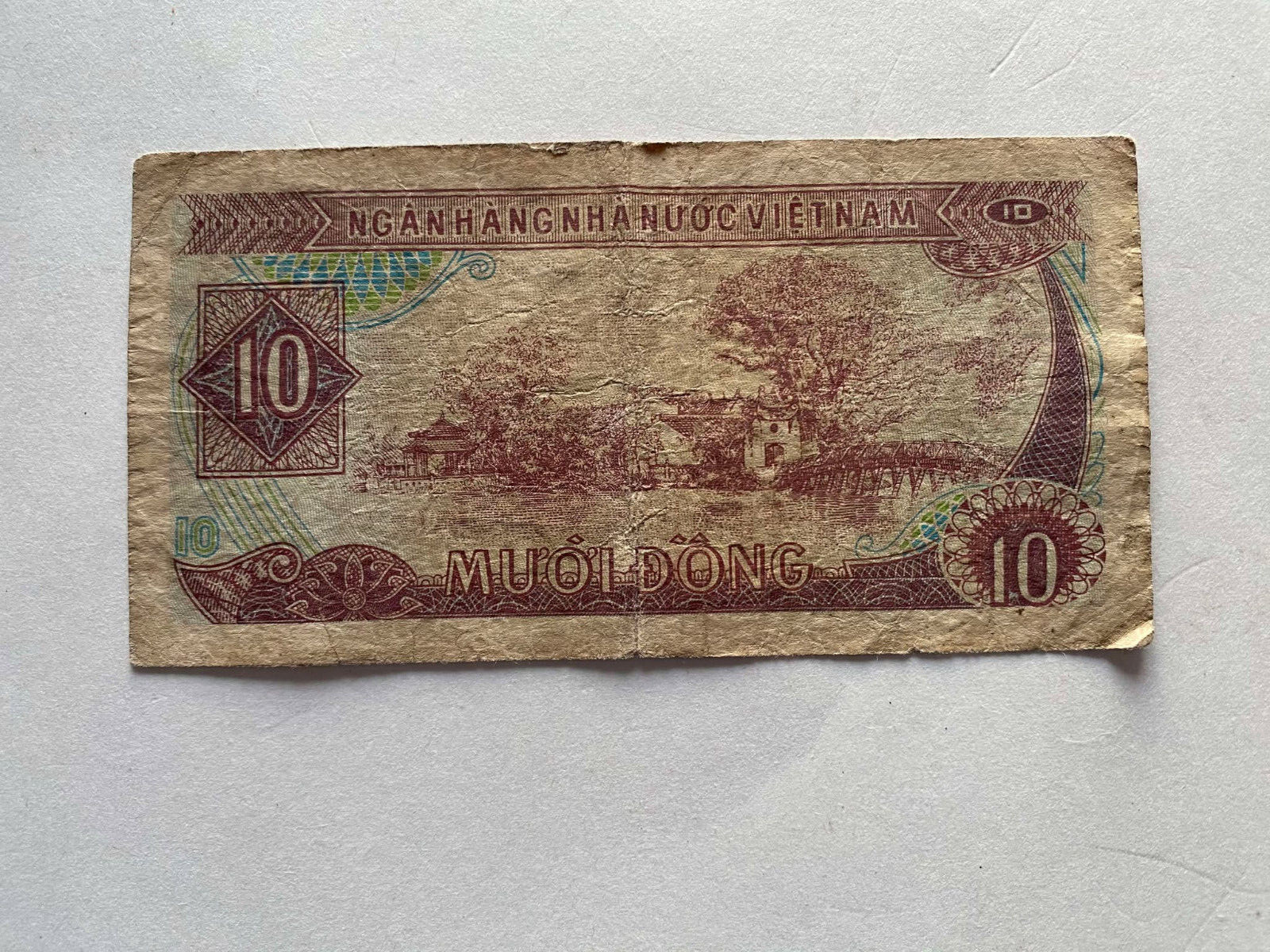 1985 Vietnam Muoi Dong Banknote Bank Note 8818282 Real Note 10 Tien Viet Nam VND