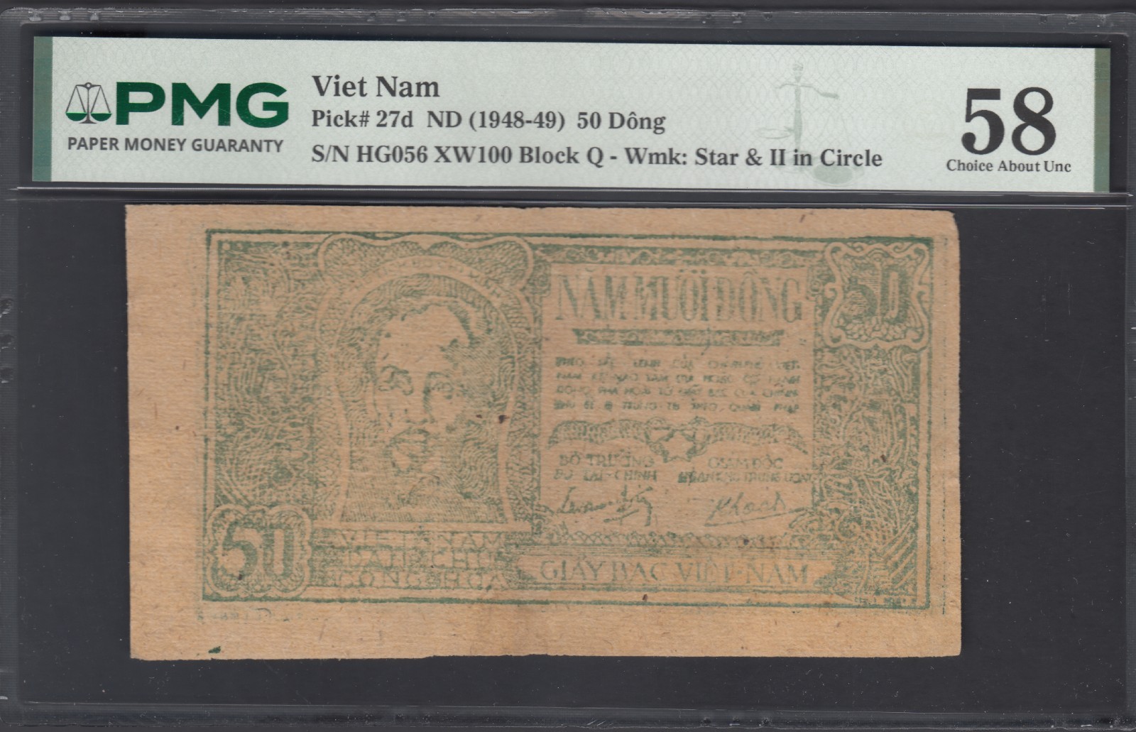 1948-49 Vietnam DR Regular Issue Bank Notes 50d, P# 27d, PMG Certified.