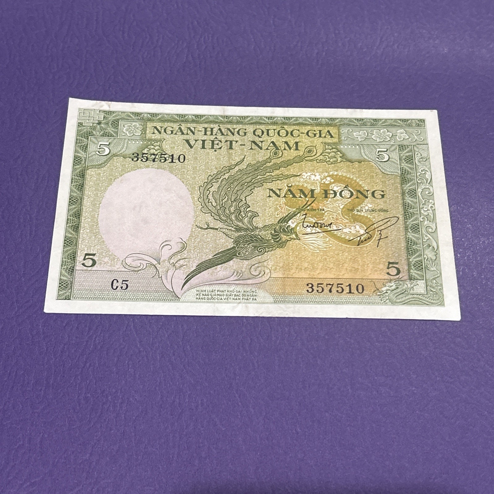 South Vietnam- 5 Dong- 1955
