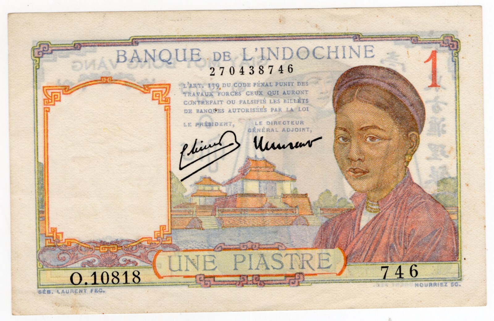 FRENCH INDOCHINE P-54c 1 Piastre 1946 Nice Grade