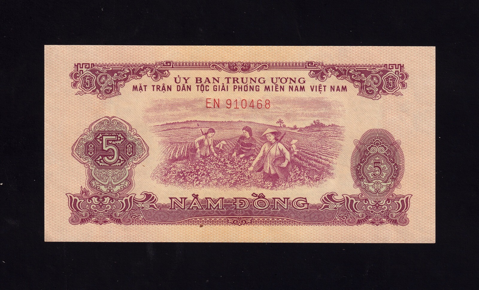 South Viet Nam 5 Dong 1968 Pick R6 About Uncirculated