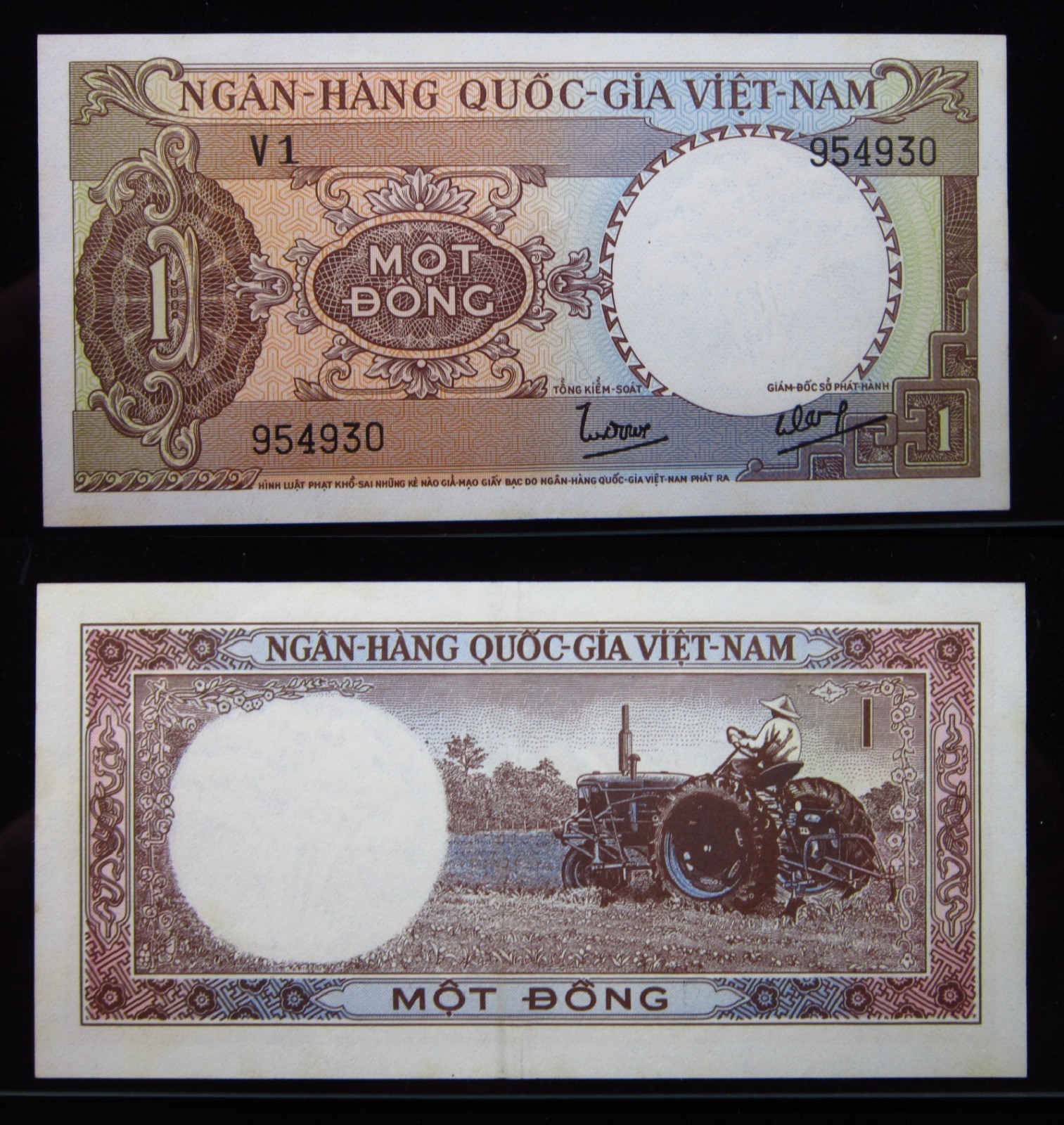 South Vietnam 1 Dong ND 1964 Unc P15 i4930 Việt Nam Military Council Money