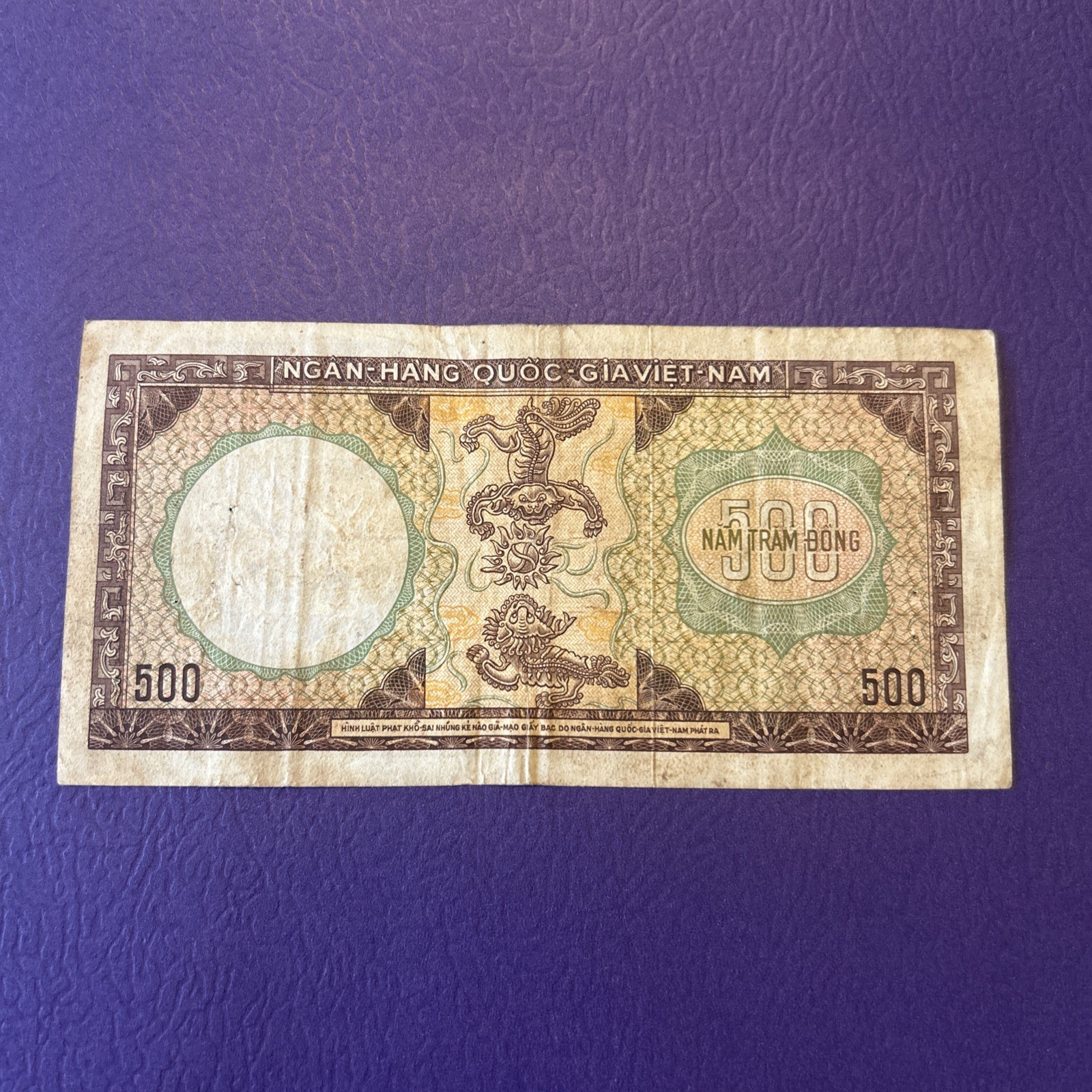 South Vietnam- 500 Dong- 1964