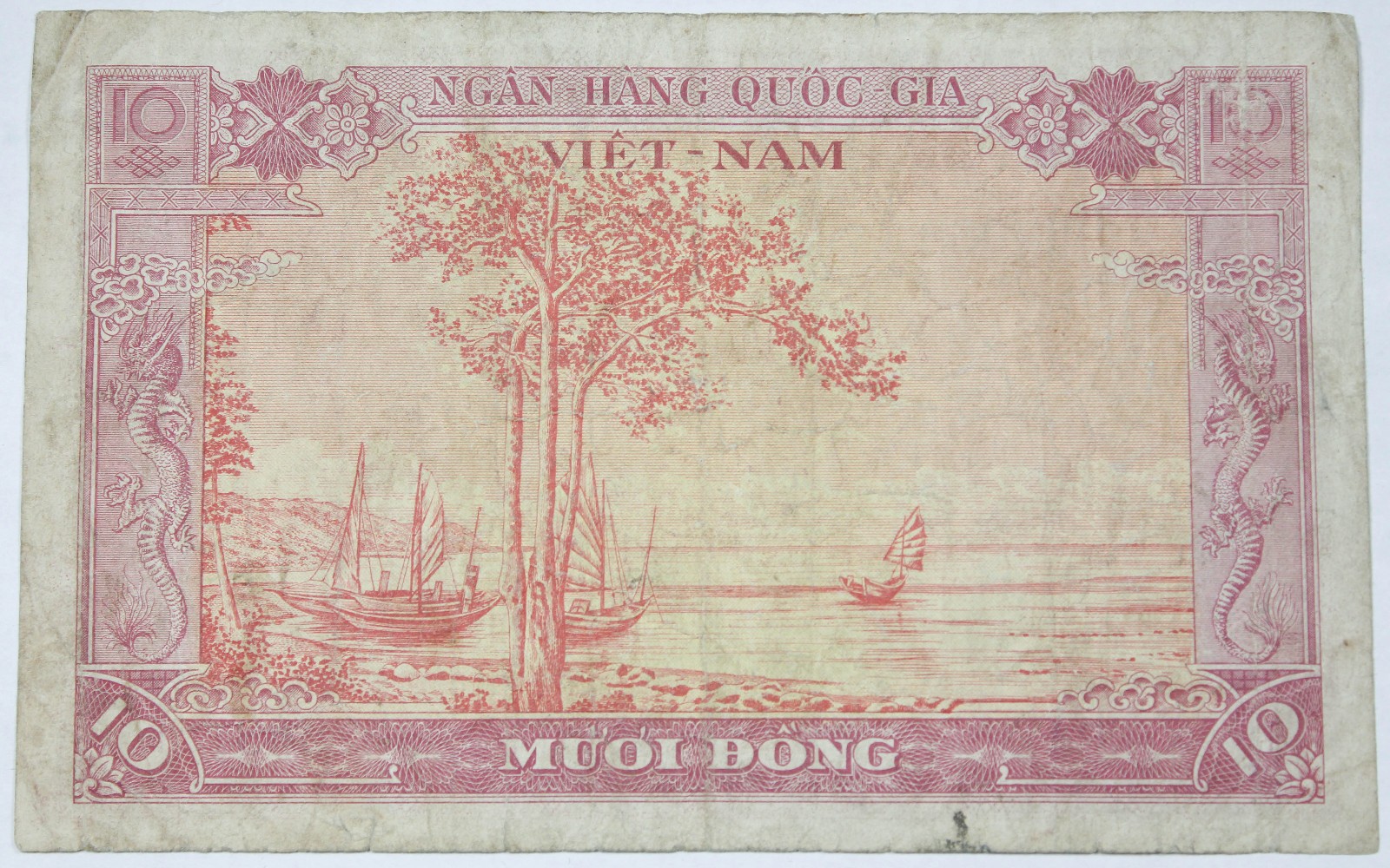 Vietnam (South) ND (1955) 10 Dong Banknote Pick #3 VF Snorter Note #957888