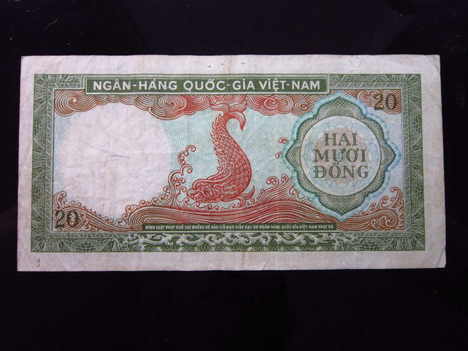 South Vietnam 20 Dong ND 1964 a8h4070 Dragon P16 National Bank Việt Nam Money