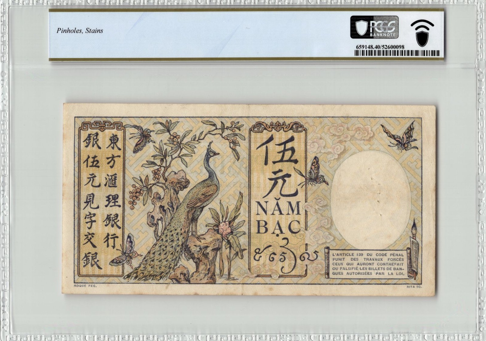 French Indochina 5 Piastres ND (1927-1931) Pick 49b PCGS 40