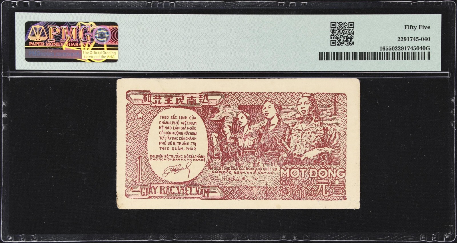 VIETNAM. Lot of (4). Viet-Nam Dan-Chu Cong-Hna. 1, 5 & 20 Dong, ND (1946-48) PMG