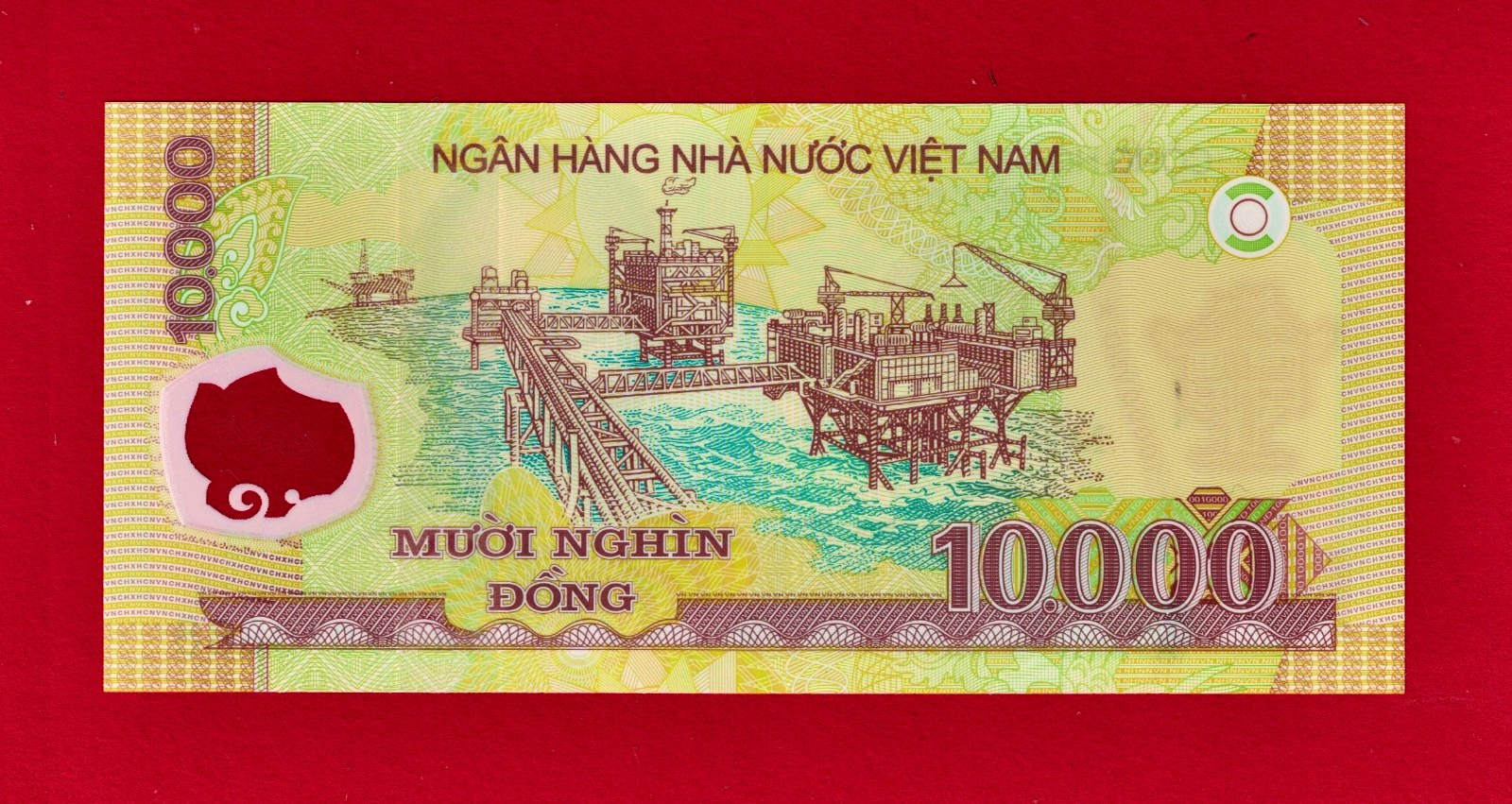 EUROPE 1st Polymer UNC Note: 2000 Lei 1999 (P-111b) ROMANIA Eclipse Solar System