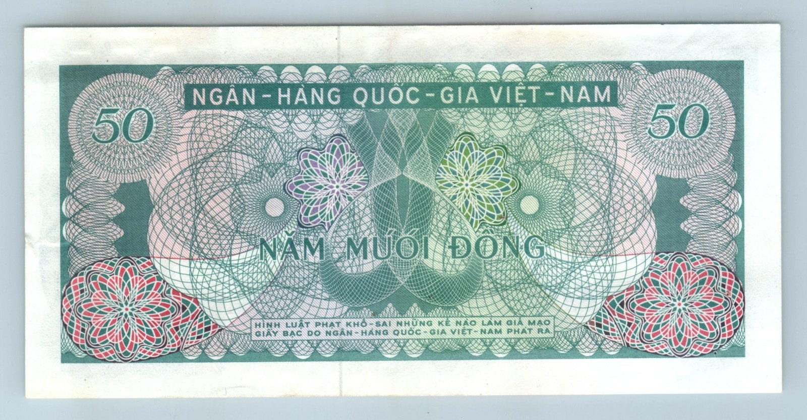 1969 Vietnam 50 Dong Note Saigon 378767