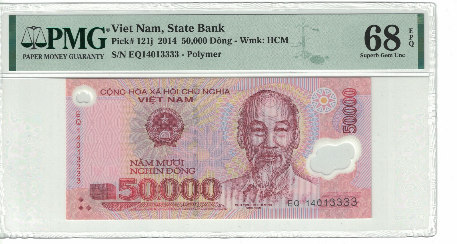 VIETNAM FANCY SERIAL# 3333 50,000 Dong 2014 PICK# 121j PMG: 68 EPQ. (#PL1217)