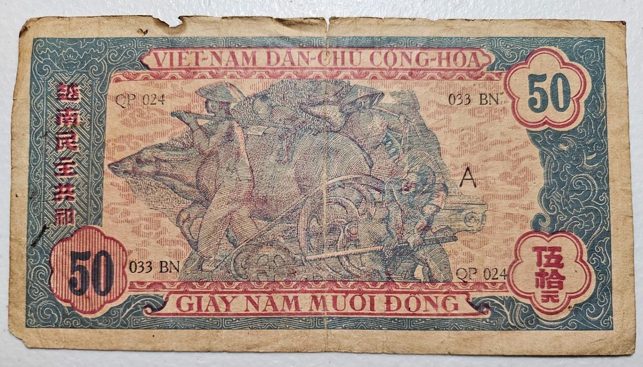 Vietnam P-11c 50 Dong 1947, Wmk Oval