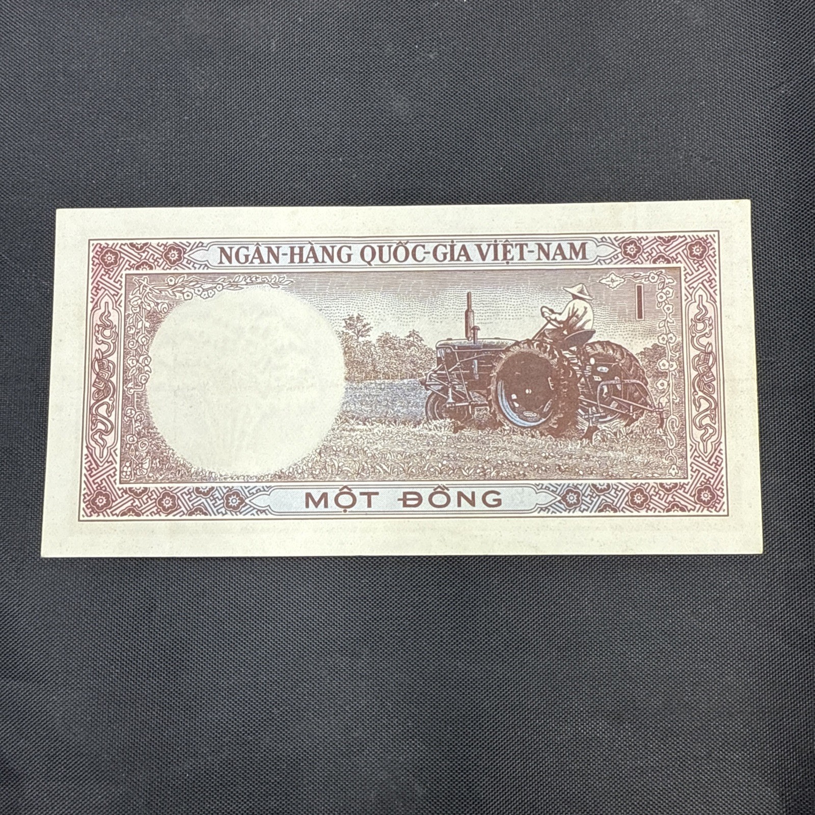VIETNAM SOUTH 1 DONG 1964 P15 National Bank Vietnamese Currency Paper Money