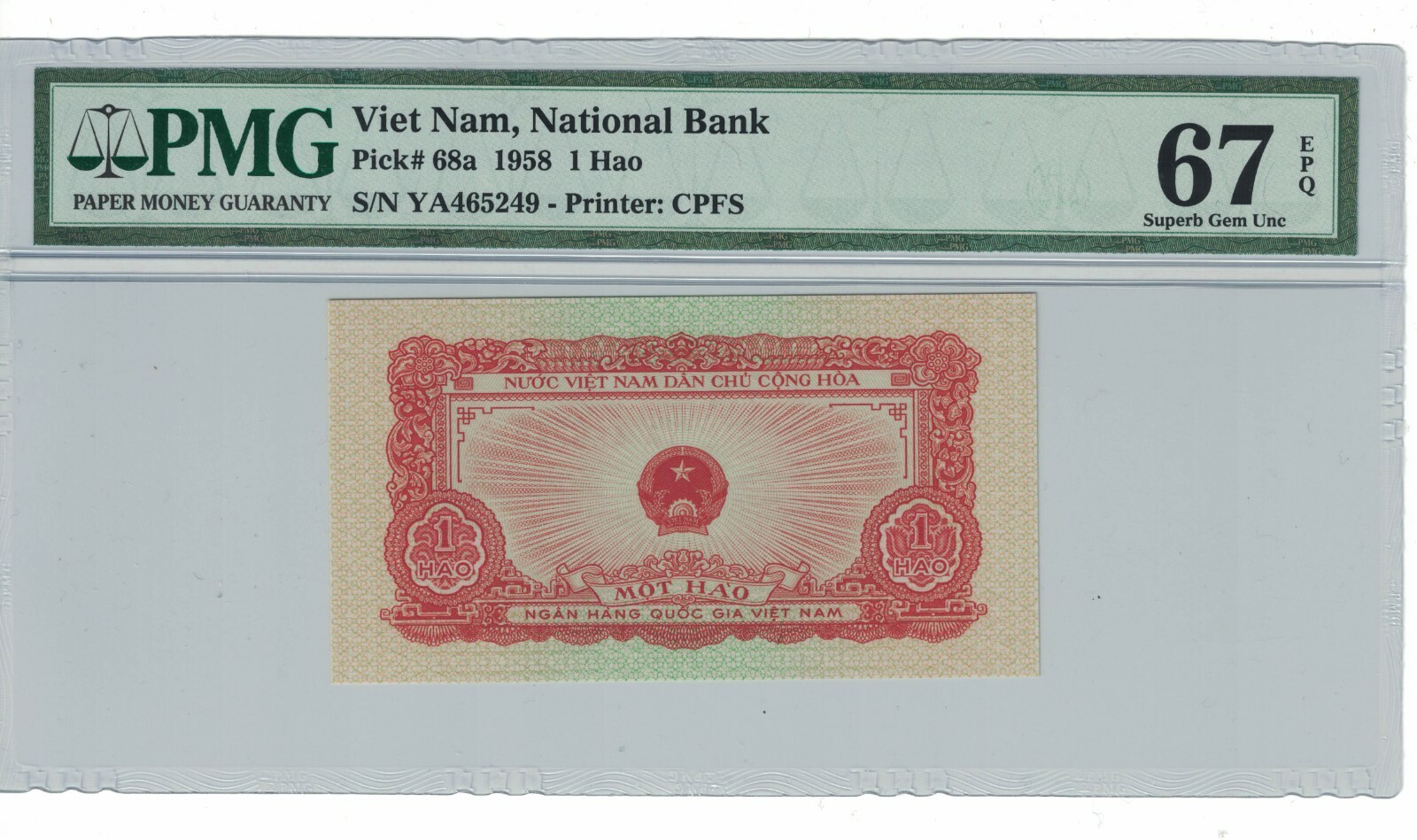 VIETNAM 1 Hoa 1958 PICK# 68a PMG: 67 EPQ GEM UNC. PL1255
