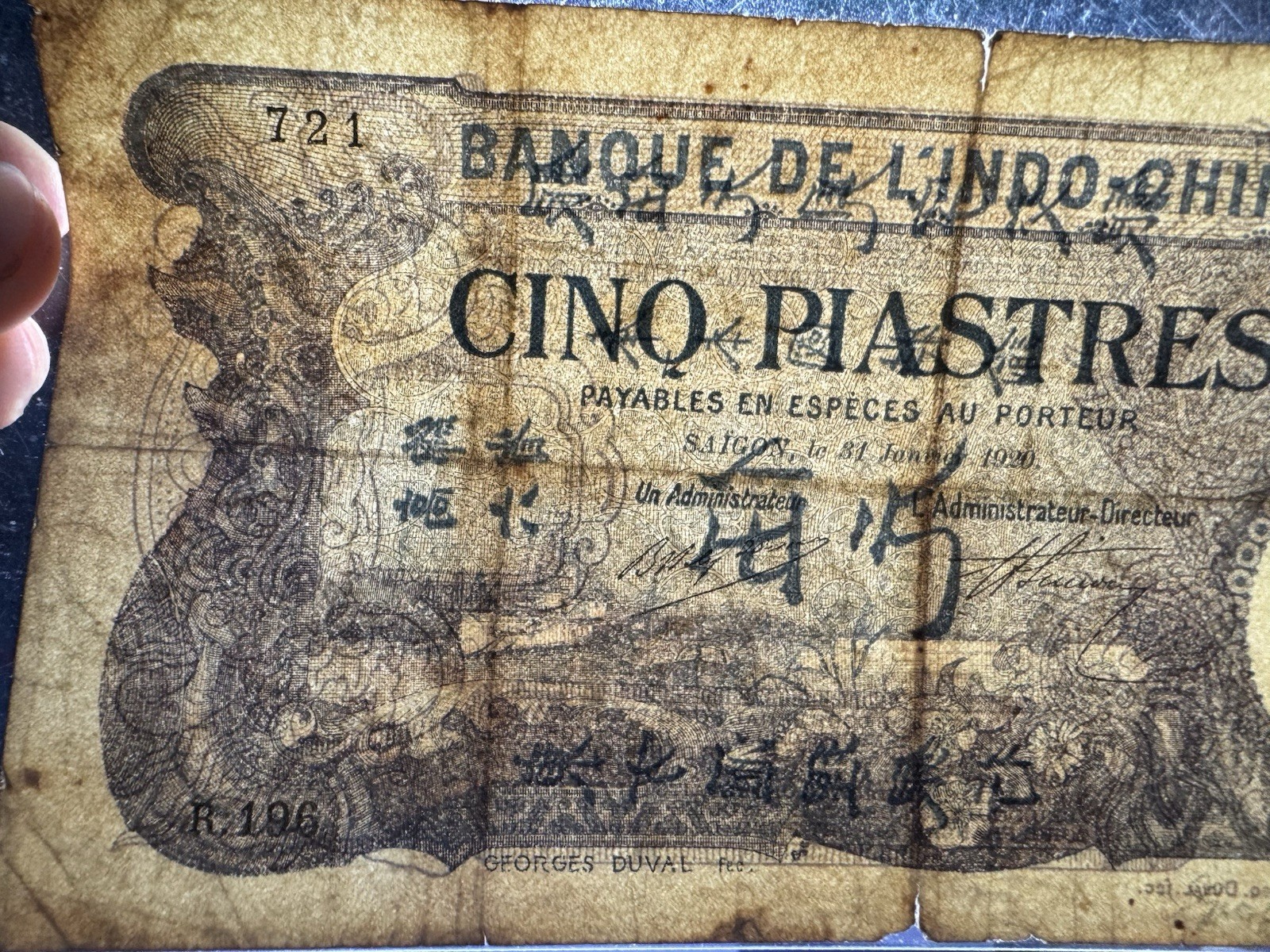 5 Piastres Indochine Indochina Banknotes P-37b 1920 Rare_LDP Shop.