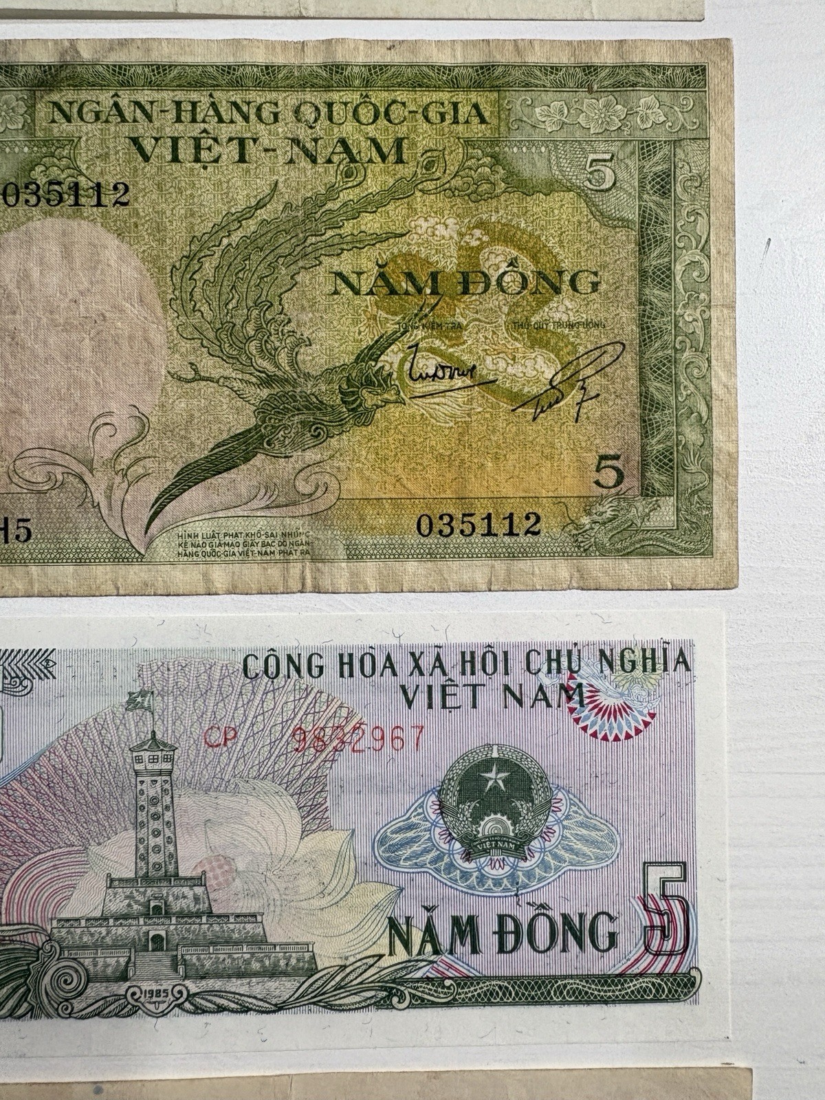 Vietnamese Dong Banknotes (LOT OF 6) 1, 5, 10 Đồng Banknotes