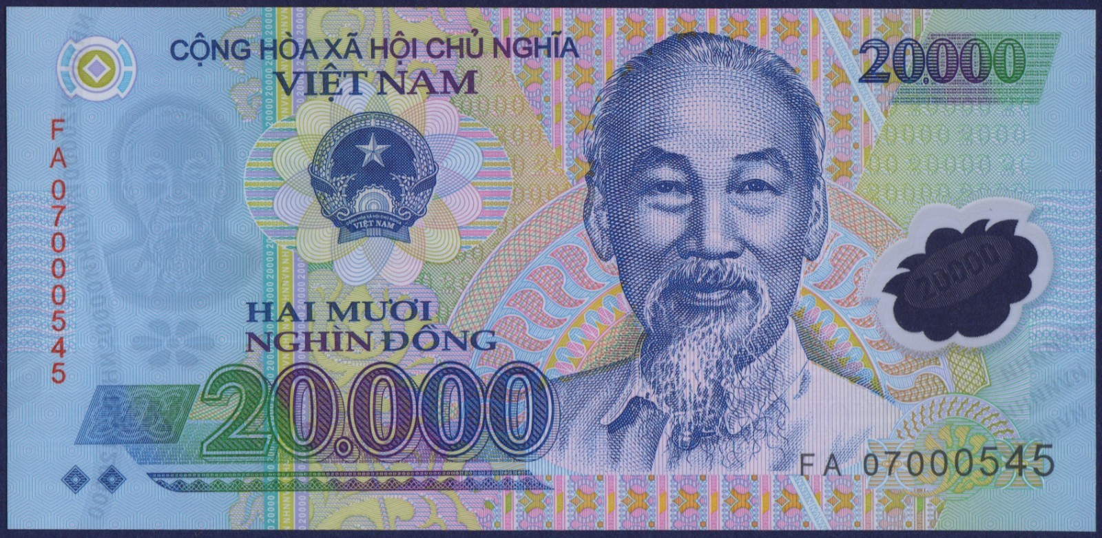 VIETNAM – P120b – 20000 Dong – POLYMER – 2007 – Perfect UNC