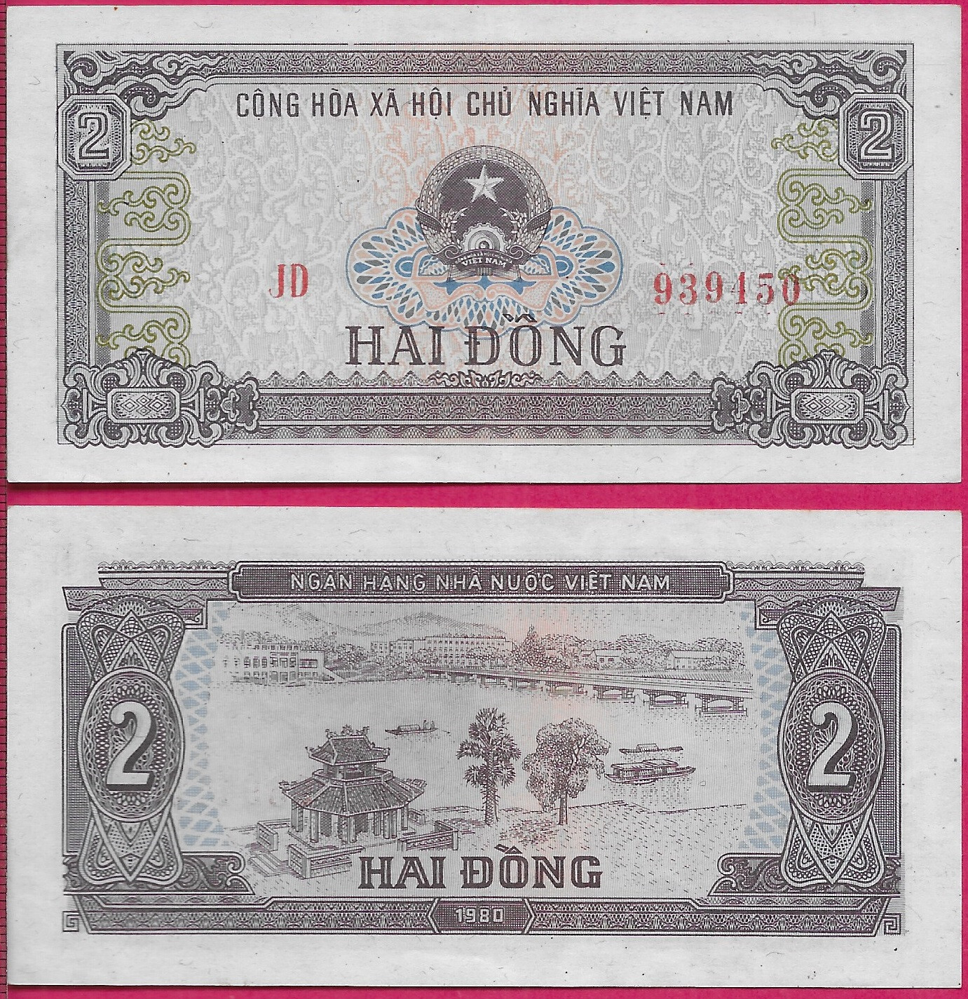 VIETNAM SOCIALIST 2 DONG 1980 AU PREFIX JD,RIVER SCENE,ARMS IN CENTER,Lettering: