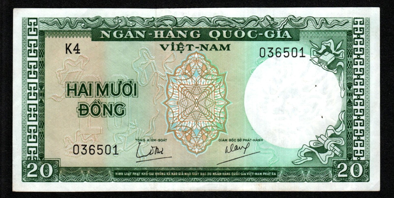 SOUTH VIET NAM 20 DONG BANKNOTE 1964 SERIES K4 VIETNAM WAR ERA – VF CRISPY