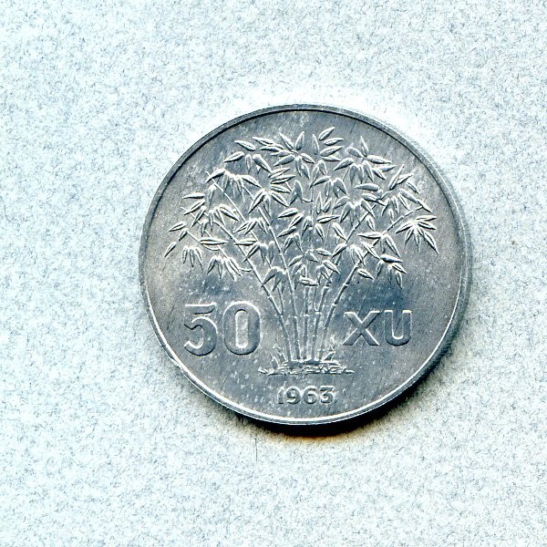 South Viet Nam 50 Xu 1968 Uncirculated KM 6 Ngo Dihn Diem Bamboo
