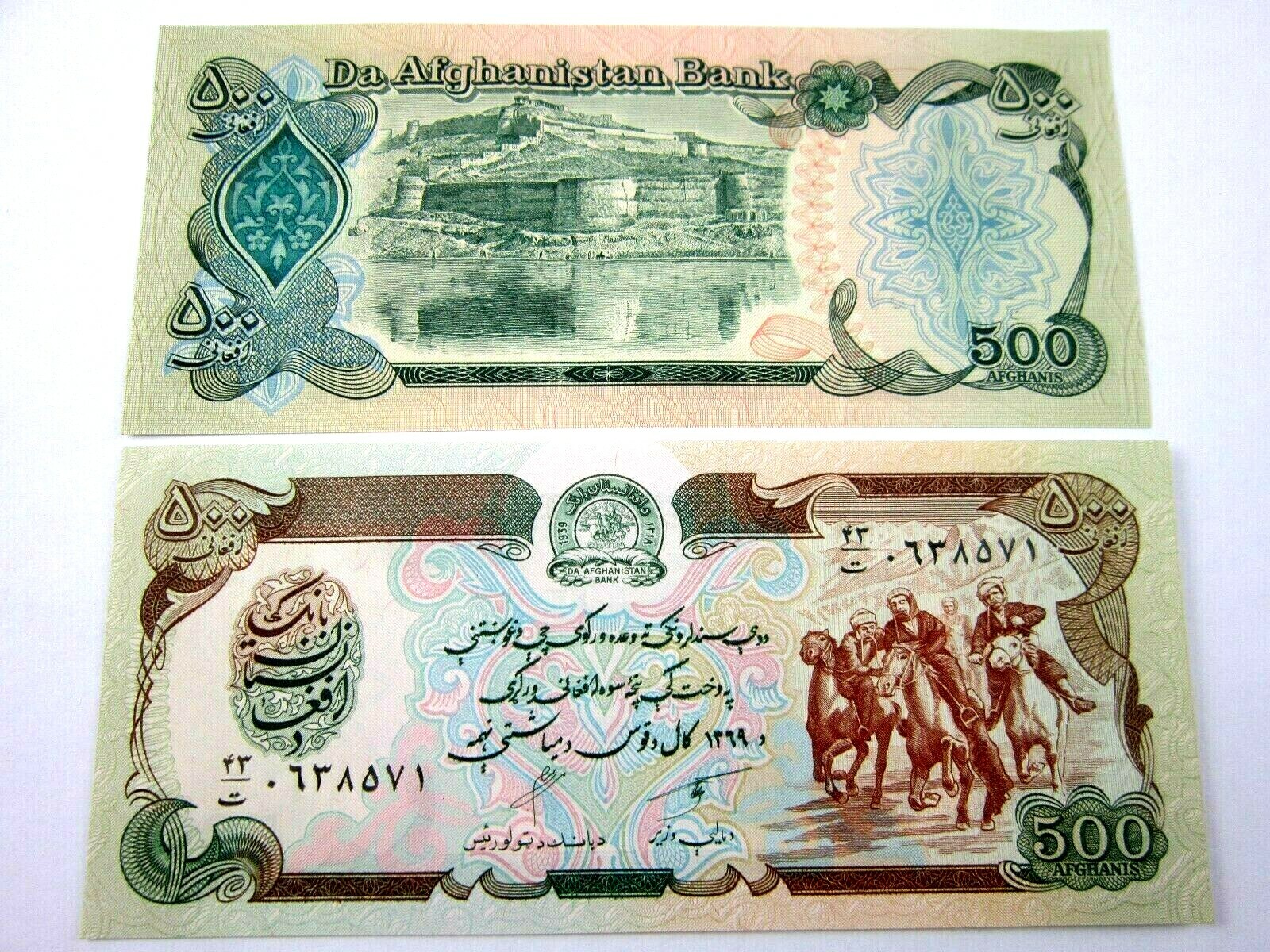Afghanistan , Afghani Money 10 PCS Set 500 Afghani Each