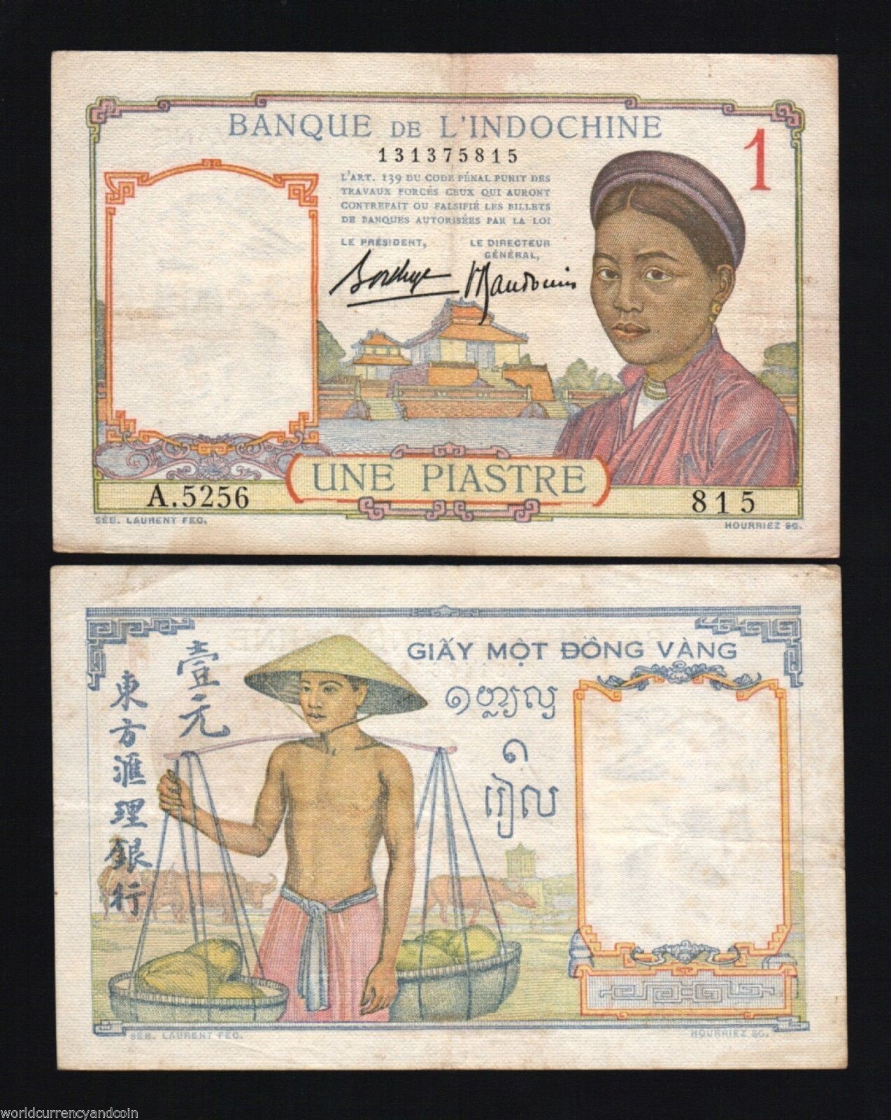 French Indo China 1 PIASTRE P-54B 1936 BUFFALO FRUIT World Currency VIETNAM NOTE