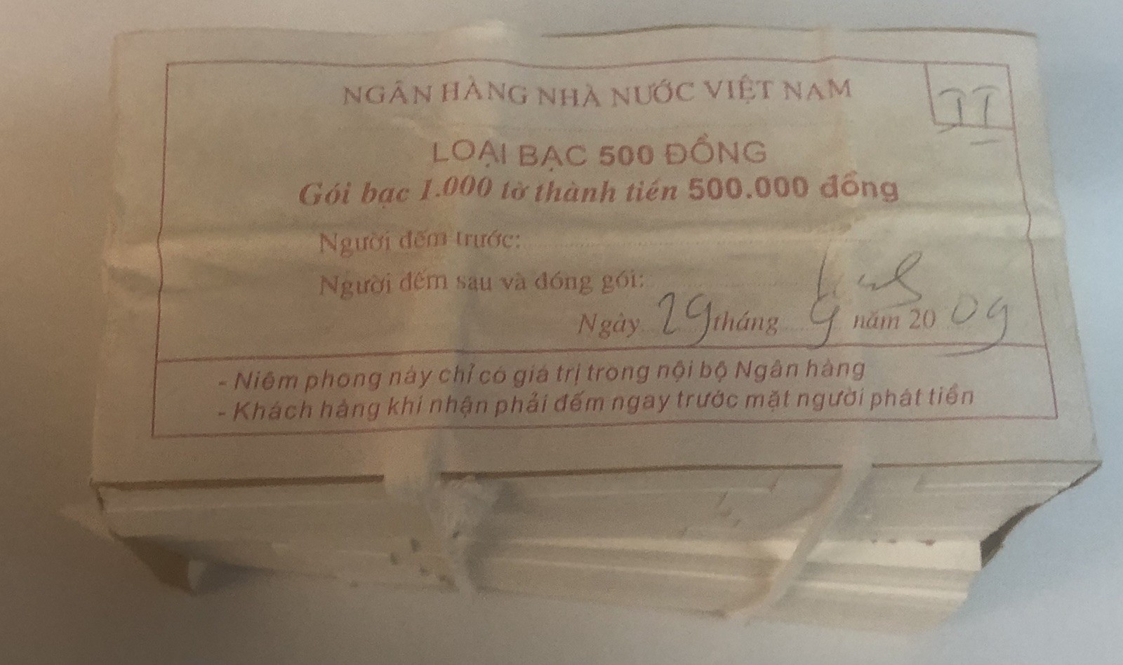 Brick of Vietnamese 500 Dong 1/2 Million Paper Bills