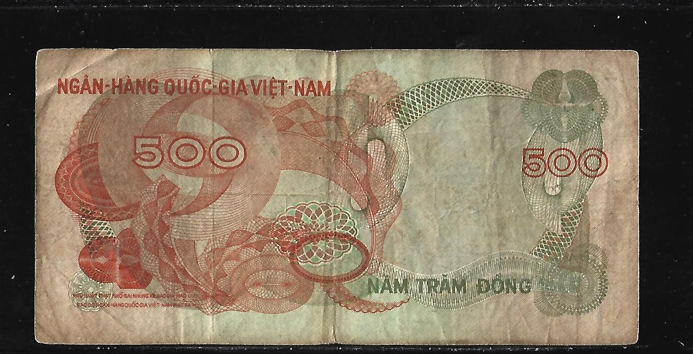 Vietnam-Ngan-Hang Quoc-Gia 500 Nam Tram Dong # Y5 164215