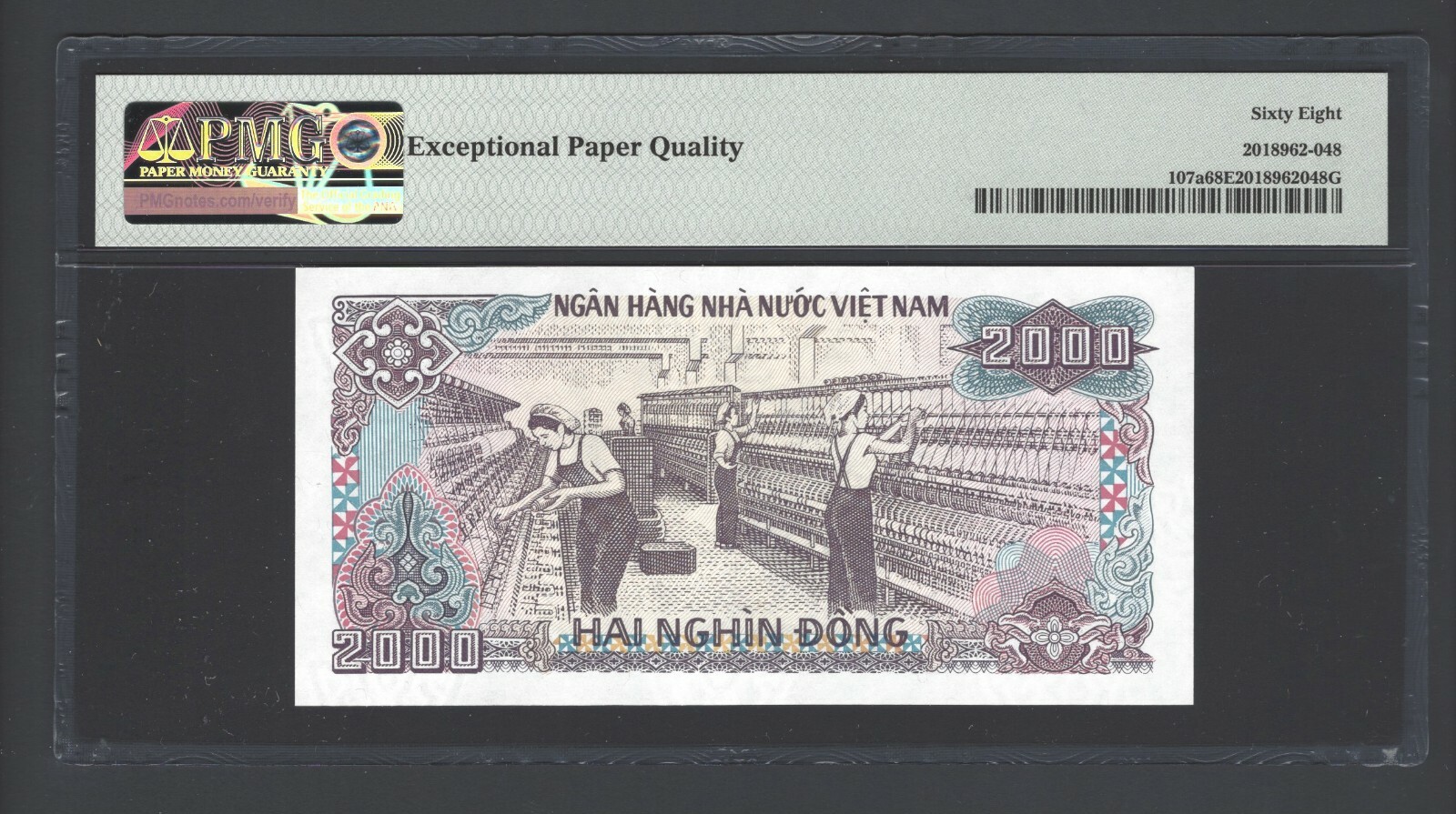 Viet Nam 2000 Dong 1988 (ND 1989) P107a Uncirculated Grade 68