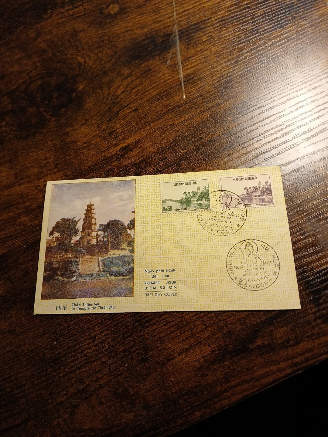 Vietnam 1st Day Cover, Tháp Thiên-Mụ Le Temple de Thiêb Mụ, Near-mint.